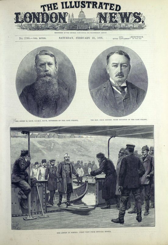 View document: 21 February 1891.