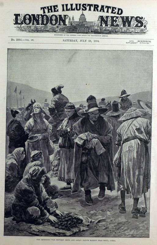 View document: 28 July 1894.