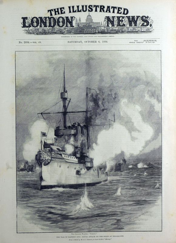 View document: 6 October 1894.
