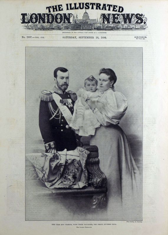 View document: 26 September 1896.