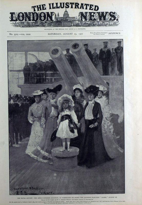 View document: 23 August 1902.