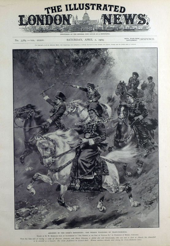 View document: 2 April 1904.