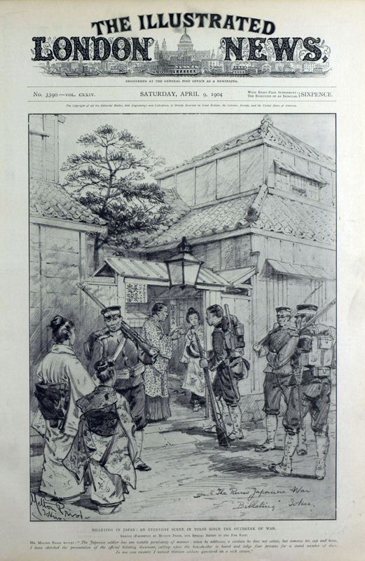 View document: 9 April 1904.