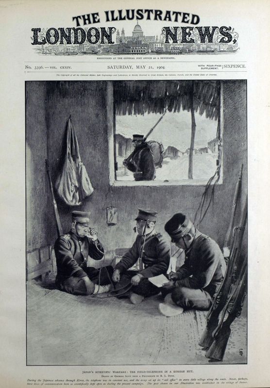 View document: 21 May 1904.