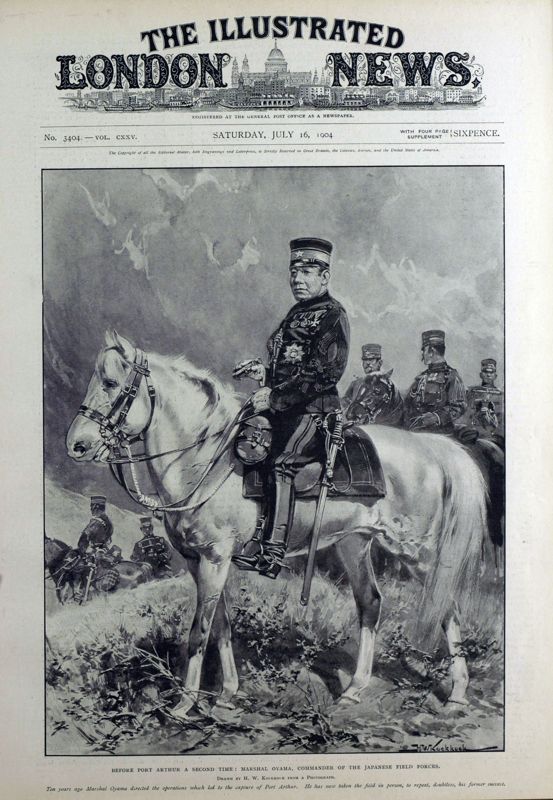 View document: 16 July 1904.