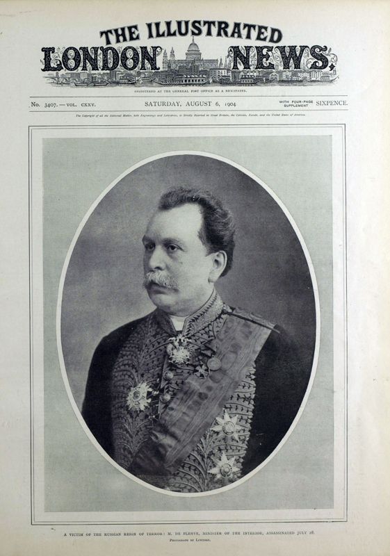 View document: 6 August 1904.