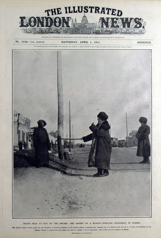 View document: 1 April 1911.