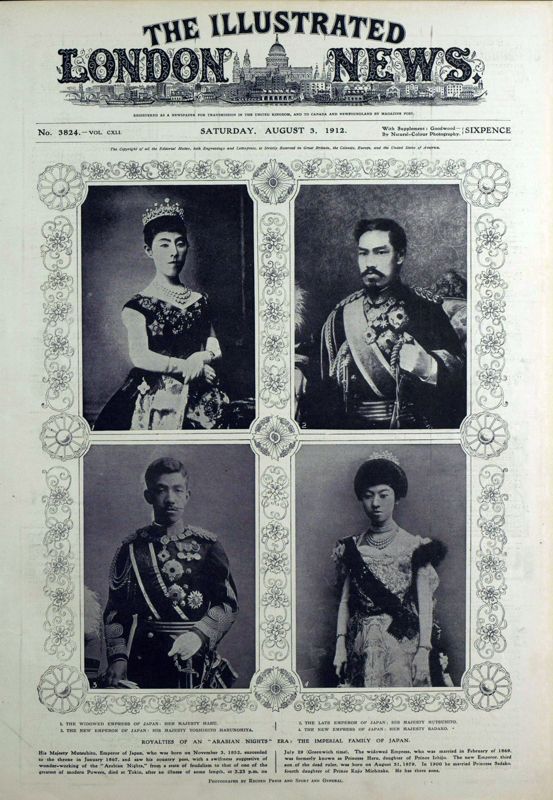 View document: 3 August 1912.