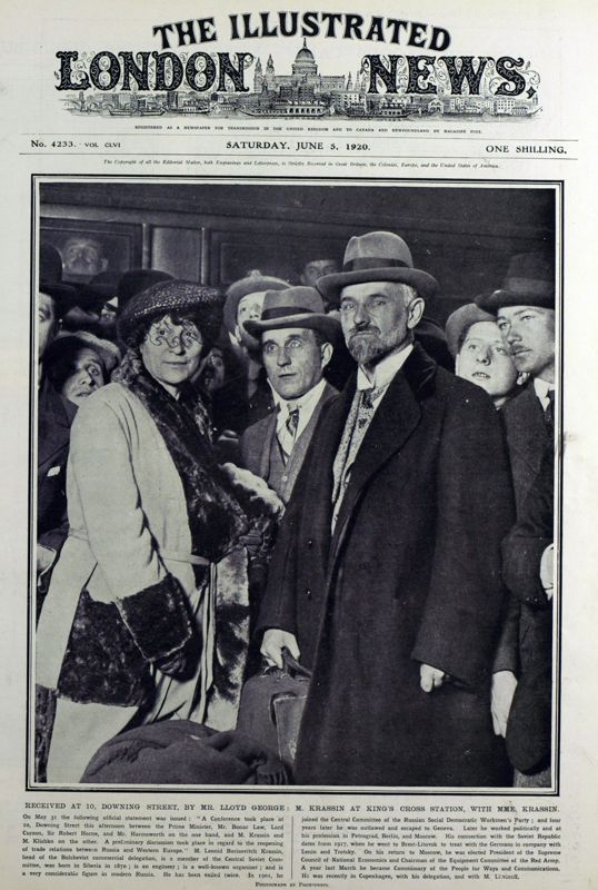 View document: 5 June 1920.