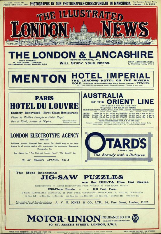 View document: 16 January 1932.