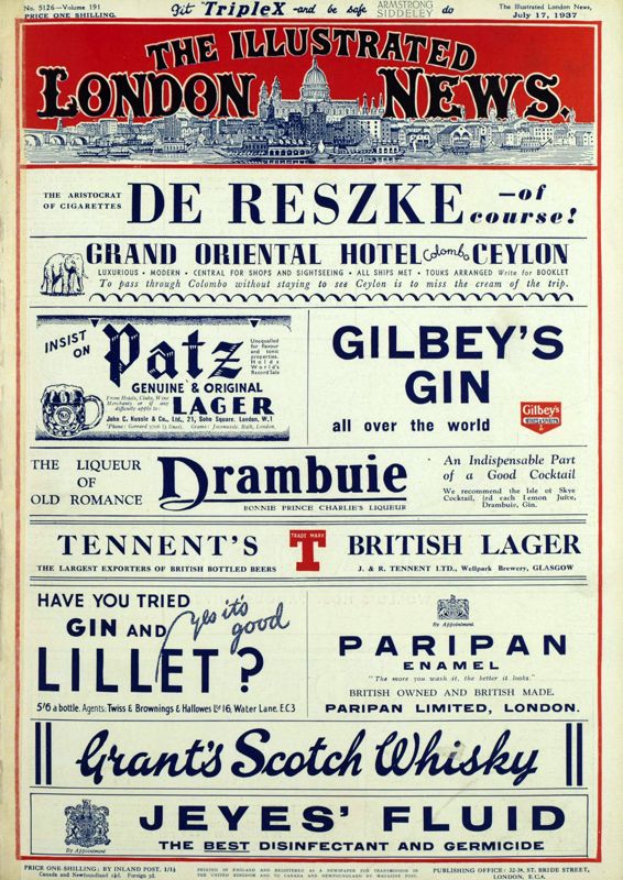 View document: 17 July 1937.