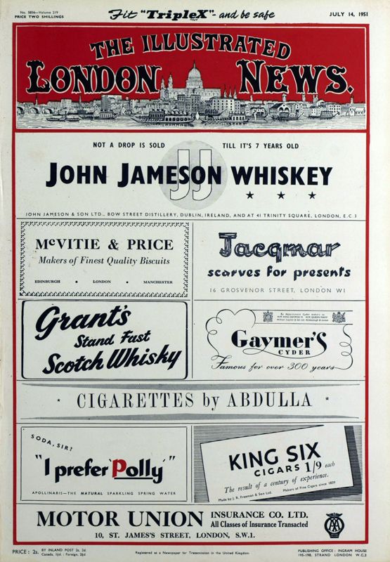 View document: 14 July 1951.