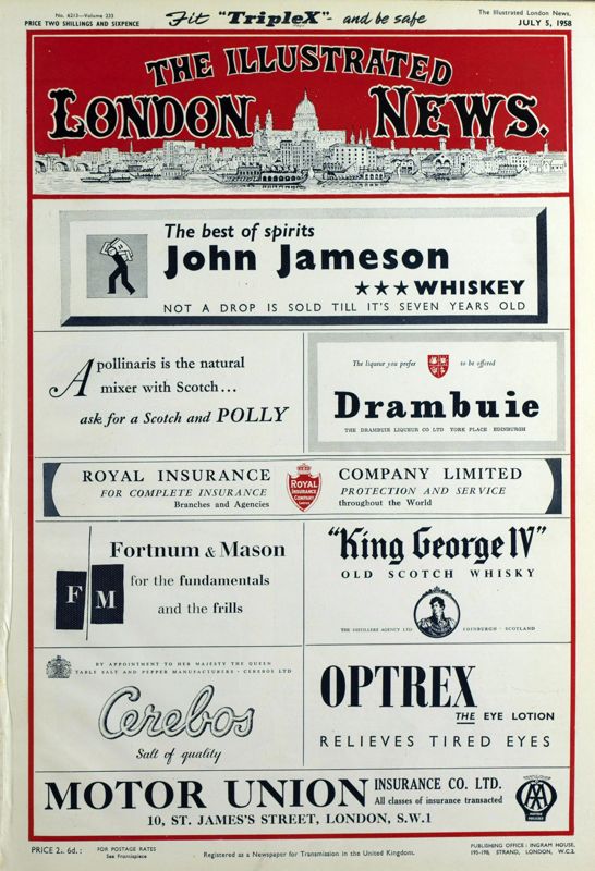 View document: 5 July 1958.