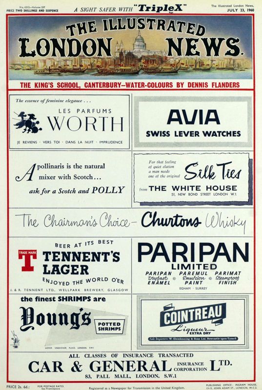 View document: 23 July 1960.