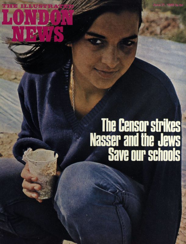 View document: 21 June 1969.