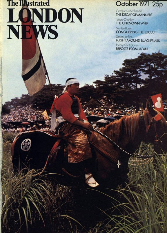 View document: October 1971.