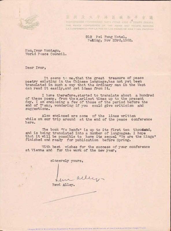 View document: Chinese poems translated by Rewi Alley, 1952.