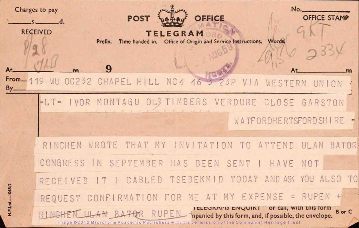 View document: Correspondence with Robert Rupen, 1958-1959.