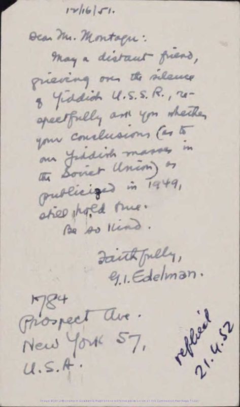 View document: Miscellaneous correspondence: Surnames E-F, c. 1926-1979.