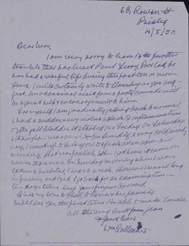 View document: Miscellaneous correspondents: Surname G, c. 1950-1974.