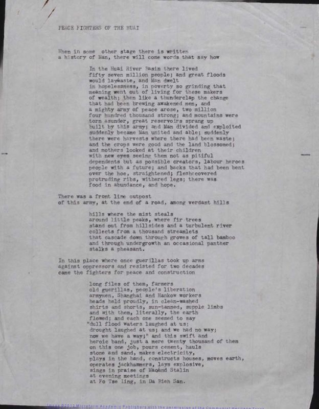 View document: Miscellaneous material relating to China, 1959-1962.