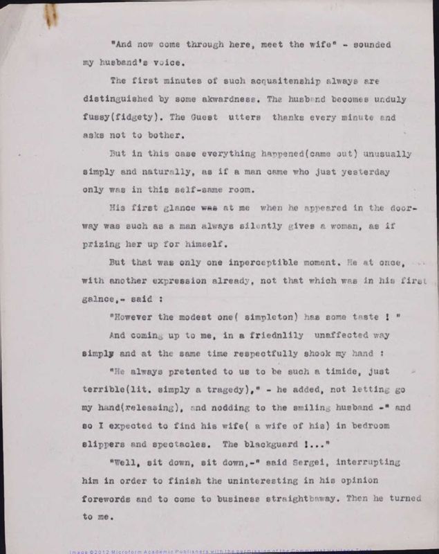 View document: Draft personal essays written by Eileen ‘Hell’ Montagu, n.d..