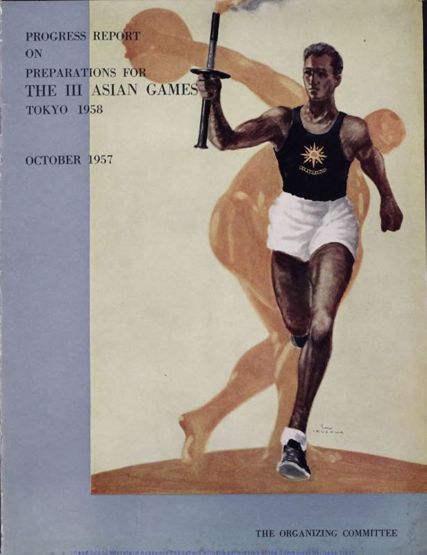 View document: Material from the Asian Games, Tokyo 1958.