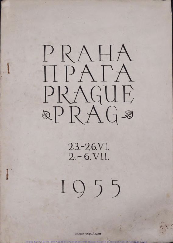 View document: Material from the first Czechoslovakian Spartakiad 1955.