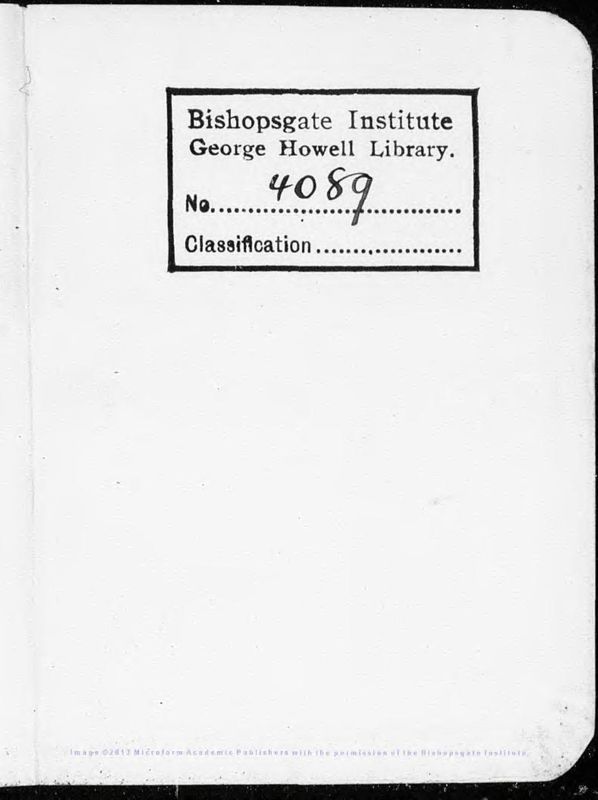 View document: Engagement diaries 1896.