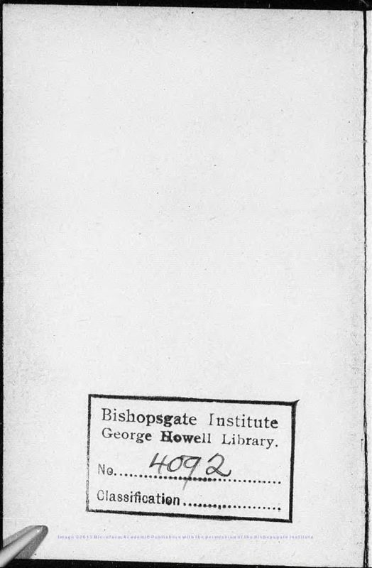 View document: Engagement diaries 1899.