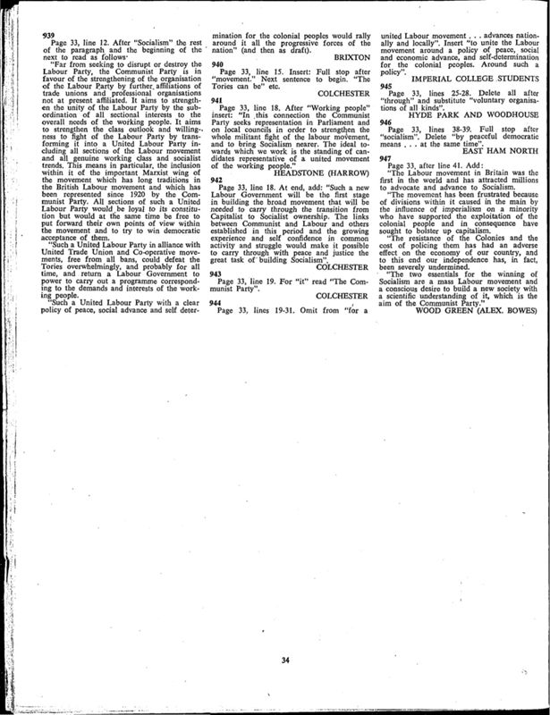 View document: Material related to the final redraft, 1958.