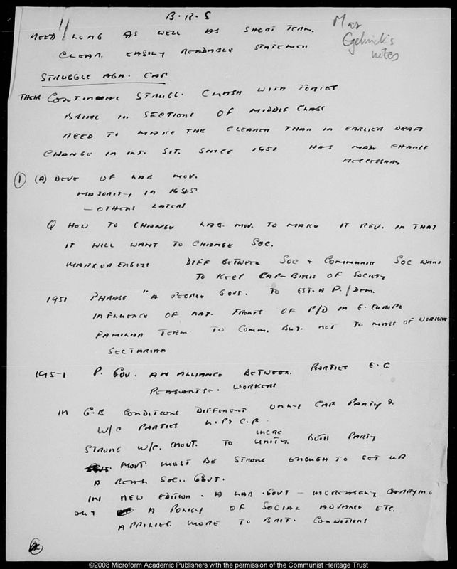 View document: Papers of Max Egelnick’s, 1957.