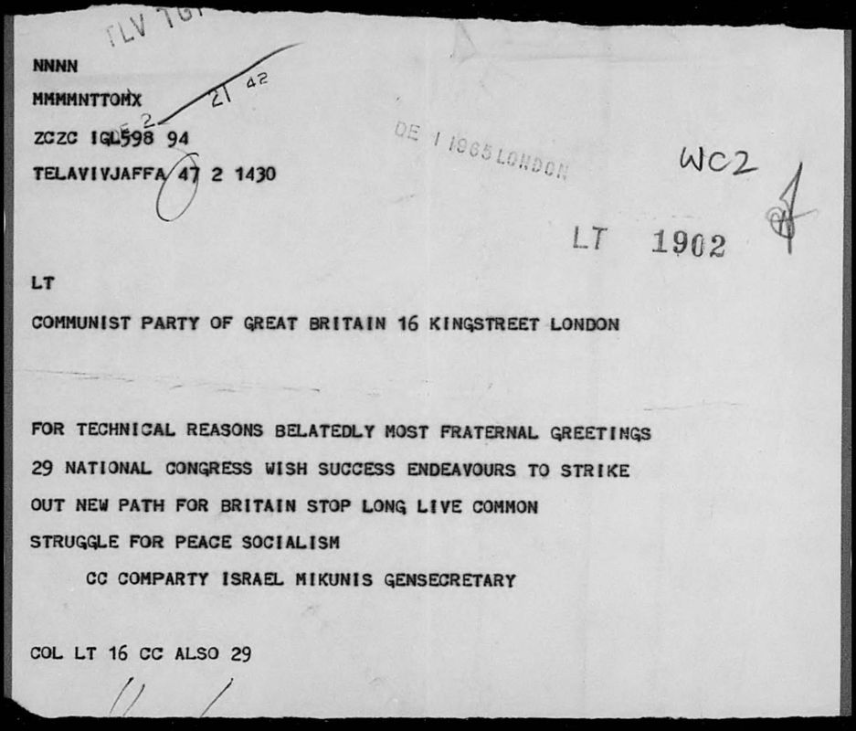 View document: Fraternal greetings, 1965.