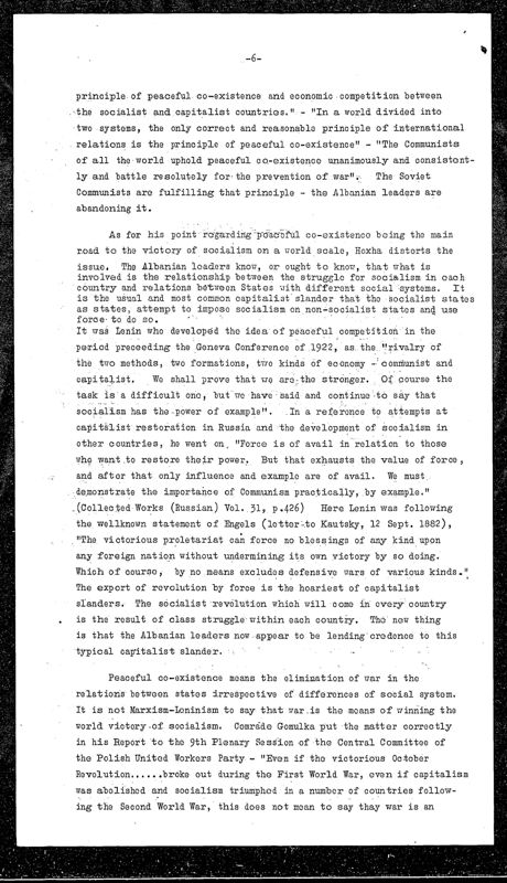 View document: Executive Committee minutes and adjacent material, January 1962.