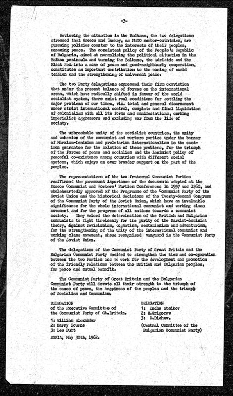 View document: Executive Committee minutes and adjacent material, April 1963.