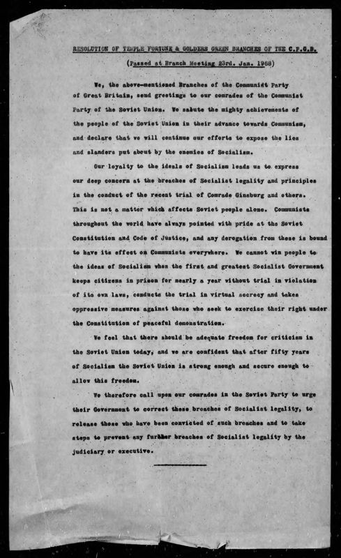 View document: Executive Committee minutes and adjacent material, January 1968.