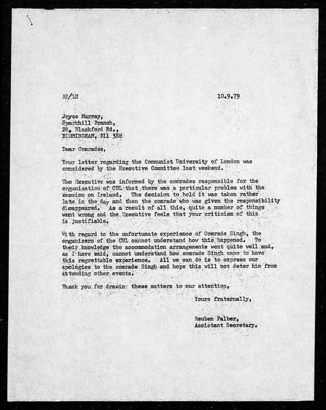 View document: Executive Committee minutes and adjacent material, September 1979.