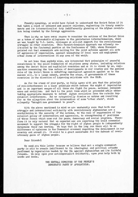 View document: Executive Committee minutes and adjacent material, January 1980.