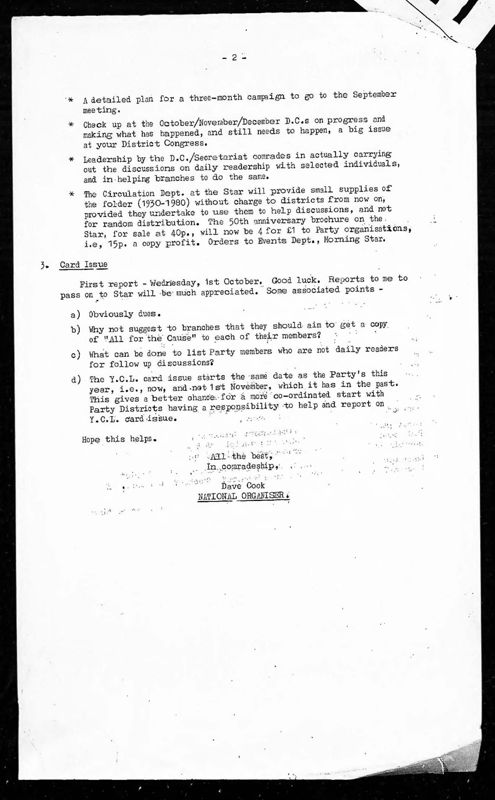View document: Executive Committee minutes and adjacent material, September 1980.