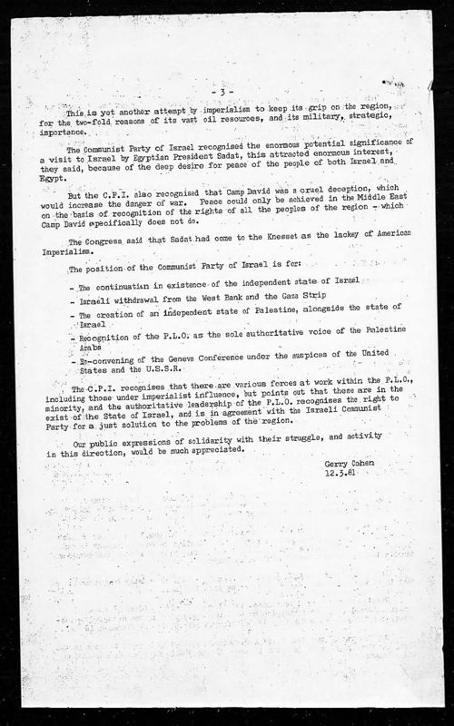 View document: Executive Committee minutes and adjacent material, March 1981.