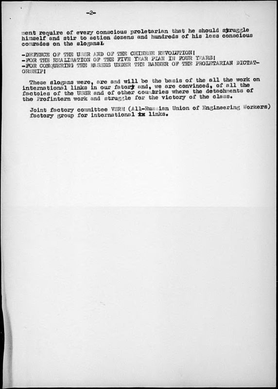 View document: Material from World Congresses, 1921-1930.