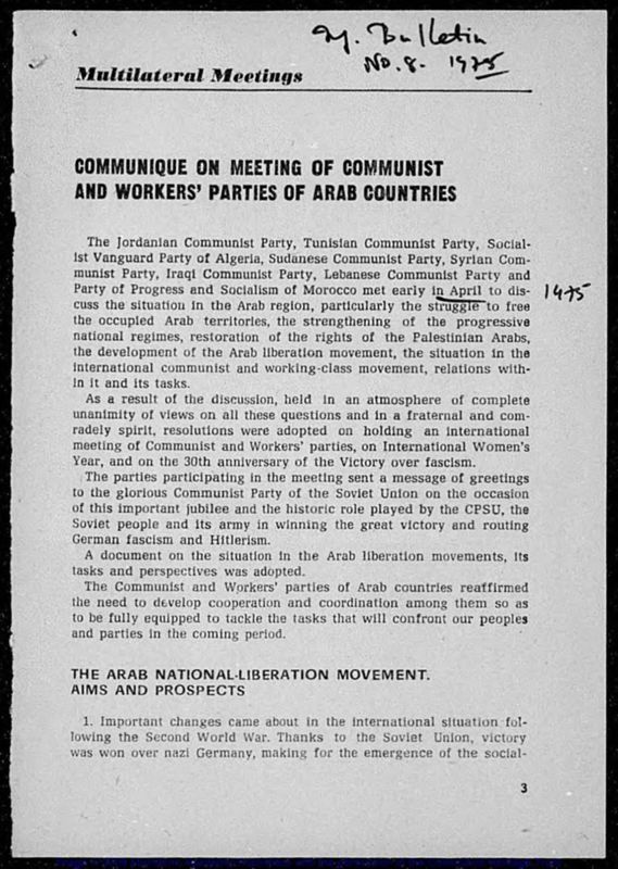 View document: Report on the 1975 Conference of the Communist and Workers' Parties in the Arab Countries.