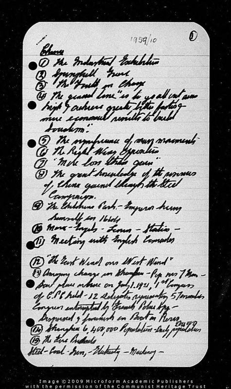 View document: Material from Pollitt’s trip to China, 1959.